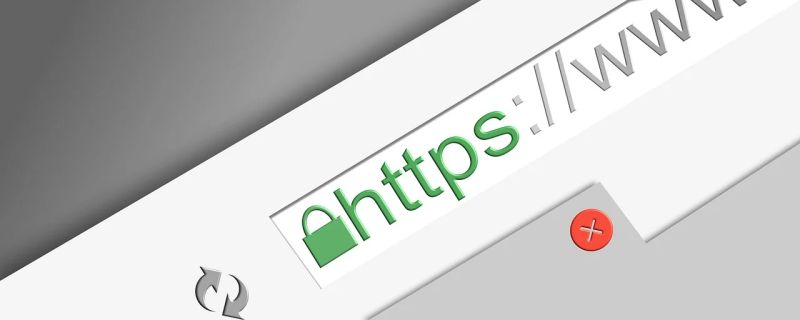 📣 Briefly Talk: How does HTTPS secure the geological data being uploaded?